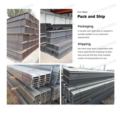 Q235B/Q345B/ST37-2/ST52/S235JR/S275JR/S355JR Ελαφρύς καθολικός δομικός χάλυβας