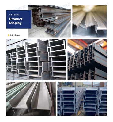 125*125 Χάλυβα H Beam Οικουμενική στήλη H/I Beams ASTM Standard S235JR πλάτος φλέγγας 50-400mm πάχος 5-34mm