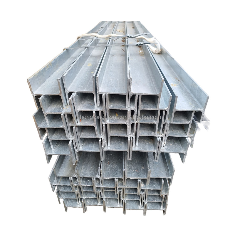 ASTM A29M HW HM HN HT Διαρθρωτικό χάλυβα θερμά έλασης H δέσμη για ζυγισμένη δομή υλικό πλάτος φλέγγας 8 mm 64 mm